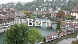 Bern Швейцария [upl. by Hali304]