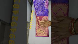 Pure Kanchi Pattu Saree [upl. by Hoffman]