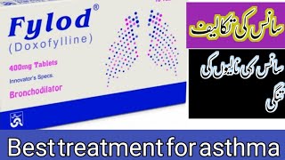 Fylod tablet uses in Urdu  Doxofylline tablet uses side effects dosage [upl. by Noir]