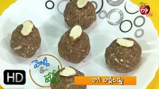 Healthy amp Tasty  Ragi Barley Laddu  రాగి బార్లీలడ్డు  18th April 2016  హెల్దీ amp టేస్టీ [upl. by Newbold]