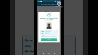 nsp face authentication shorts nspportal scholarship nsp [upl. by Cl]