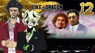 Yakuza Like a Dragon  Part 12 Racing amp Date Nights [upl. by Donegan]