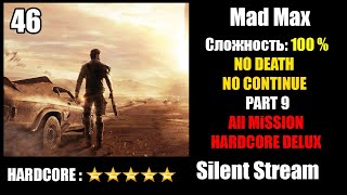 Mad Max Road Madness Max  Hardcore   All Secrets   Windows 2024  4k 60 FPS  Stream  Part 9 [upl. by Noillimaxam]