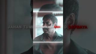 Yeh Uske Plan Ka Hissa Tha👀💀 Drishyam Movie Edit❤‍🔥💥 Tags drishyam2 edit [upl. by Ethel]