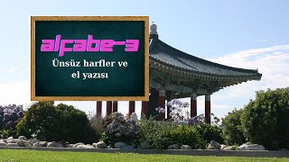 Alfabe3Ünsüz Harfler ve El Yazısı [upl. by Edelsten]