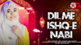 NAAT Sarife DJ REMIX NAAT DJ Taufik remix by islamicvideo [upl. by Graniela768]