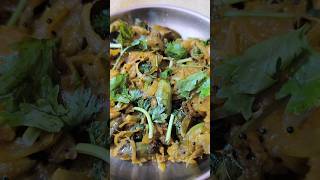 Tamil dish Kathirikka poriyal food shorts recipe youtubeshorts [upl. by Cattan]