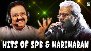 Hits Of SPB amp Hariharan Super Hit Audio Jukebox [upl. by Ais677]