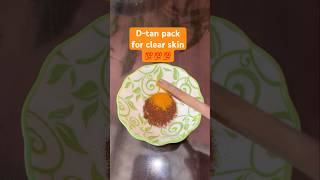 Best Dtan pack for glowing skin👍🏻shorts skincare shortvideo [upl. by Aicilra]