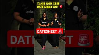 ALERT🚨 CBSE Class 10th DATE SHEET OUT😳🚨 physicswallah shorts cbseboard pw [upl. by Karil]