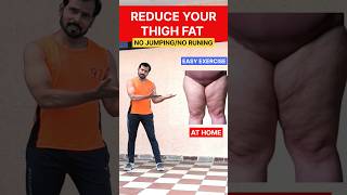 fatloss youtubeshorts homeworkout weightloss thighfat workout trending shortvideo viral [upl. by Cott]