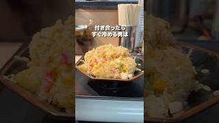 コスパ最強なサウナ×サ飯ルートを見つけてしまった サ活 町中華 サウナ 渋谷 [upl. by Assirrak814]