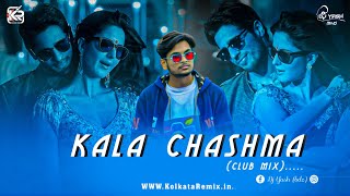 KALA CHASMA  DESIHOP DANCE WORKOUT  BAAR BAAR DEKHO  2018 VISHAL PRAJAPATI [upl. by Kalindi]