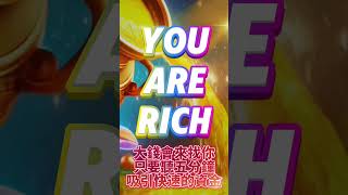 Wealth Energy from a Magical Urn Just a Few Minutes 財富寶瓶！這段音樂能量讓你富有 bitcoin lawofattraction rich [upl. by Ecnerwaled]