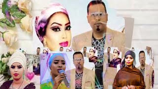 HEESO COLLECTION NASRO BAASHARAX vs CANAB CAWO vs SACIID DAUD vs XAAWO DAGAN LIVE STAGE 2023 [upl. by Llabmik]