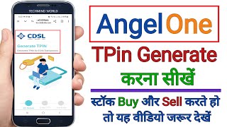 Angel One  TPin Kaise Generate kare  How to Generate TPin in CDSL  TPin Change kaise kare [upl. by Notfol]