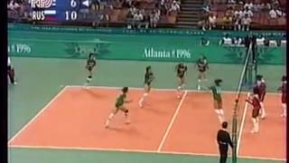 1996 OLYMPICS RUSSIA vs CUBA Artamonova Tishchenko Batouktina [upl. by Pfeffer]