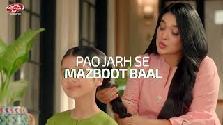 Aik maa hi banati hai beti ko mazboot [upl. by Enayr820]