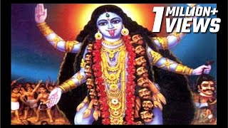 Powerful Vashikaran Mantra Kali Get your Love  Extremely Powerful Kali Mantra [upl. by Llenrap]