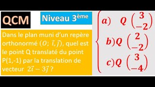 TRANSLATION vecteurs coordonnées maths 3ème système équations [upl. by Ssyla]