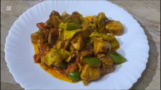 Chicken jalfrezi easy recipe 🍲 [upl. by Aramoj203]