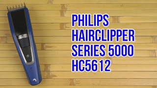 Распаковка PHILIPS Hairclipper series 5000 HC5612 [upl. by Kenta]