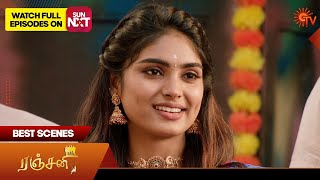 Ranjani  Best Scenes  04 Nov2024  Tamil Serial  Sun TV [upl. by Vieva]