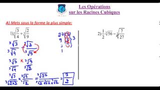 Opérations sur les racines cubiques Exercices 1 [upl. by Whittaker]