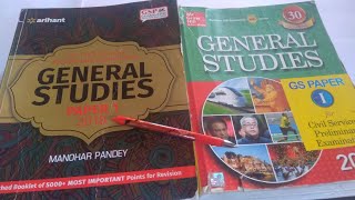 General studies by Arihant vs McGraw Hillstudents be aware to choose [upl. by La]