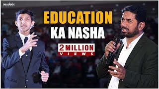 Education Ka Nasha  Munawar Zama Presents Anas The Upcoming Educationist And Star Speaker of India [upl. by Abercromby402]