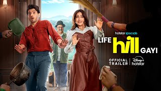 Hotstar Specials Life Hill Gayi 😉  Official Trailer  Divyenndu  Kusha Kapila  Mukti Mohan [upl. by Klug]