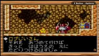 Densetsu no Stafy 2 Playthrough Part 1 [upl. by Naus]