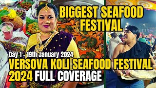 Versova Koli Seafood Festival 2024 Indias Biggest Fish Festival  Mumbai Seafood Festival 2024 [upl. by Snebur]