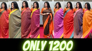 DUAL SHADE PARTYWEAR SOFT SILK SAREES WITH COPPER ZARI WEAVES [upl. by Dercy]