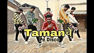 Tamanche pe disco feat nindy kaur and raftaar [upl. by Notlehs]