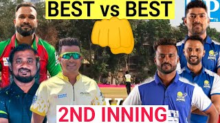 BEST vs BEST  2ND INNING MATCH  BIG FIGHT 👊 TENNIS BALL CRICKET MATCH [upl. by Pallaten]