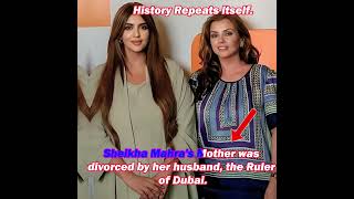 Sheikha Mahra amp her Mother Divorce comparison shorts viral dubai sheikhamahra [upl. by Snook]