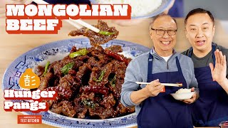 How To Make Mongolian Beef Better Than Takeout 蒙古牛肉  Hunger Pangs [upl. by Monteith132]