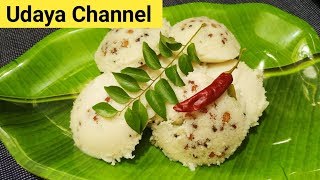 தாளிச்ச இட்லி  thalicha idli in tamil  idli recipe in tamil  breakfast recipes  snacks [upl. by Deery]