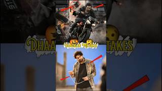 Dhaansoo Mistakes In SAAHO Movie funny shorts ytshorts viralshorts [upl. by Bullion393]