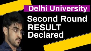 DU BTech second Round Result Declared [upl. by Aggri]