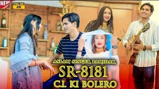 Aslam Singer SR 8181 New Mewati Song 4K Aslam Singer Zamidar aslamsingermewati [upl. by Gulick]