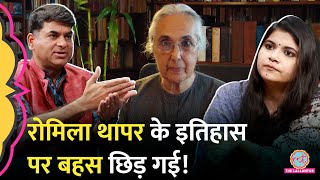 इतिहासकार Romila Thapar पर Saurabh Dwivedi ने ऐसा क्या पूछा कि बहस छिड़ गई Lallantop Baithki [upl. by Sallad]