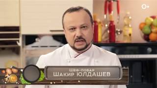 Видео рецепт вкусного домашнего пирога quotКрошкаquot с вареньем [upl. by Iak165]