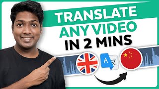 How to Translate Video into ANY Language with AI  Own Voice  FREE [upl. by Reine]