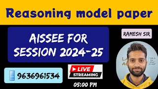 sainik school model paper 2024  aissee 2024 model paper aissee2024 modelpaper [upl. by Ednargel]