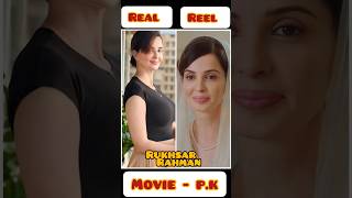 PK movie all cast real and reel cractor shortsvideo trending shorts viralvideo [upl. by Einnob]