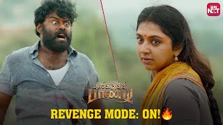 Lakshmi Menon’s Ultimate Rage🔥  Pulikkuthi Pandi  Vikram Prabhu   Full Movie on Sun NXT [upl. by Idok]