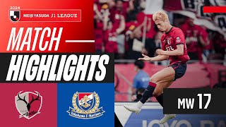 Antlers Put on a Show  Kashima Antlers 32 Yokohama F･Marinos  2024 J1 LEAGUE HIGHLIGHTS  MW 17 [upl. by Meesak]