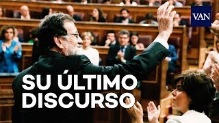 MOCIÓN DE CENSURA  El último discurso de Mariano Rajoy como presidente del Gobierno [upl. by Novehs]